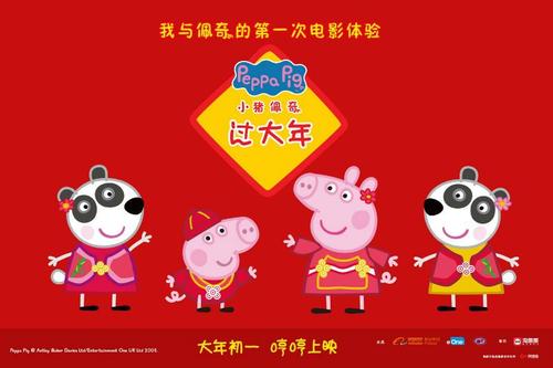山东高中毕业证照片是几寸的